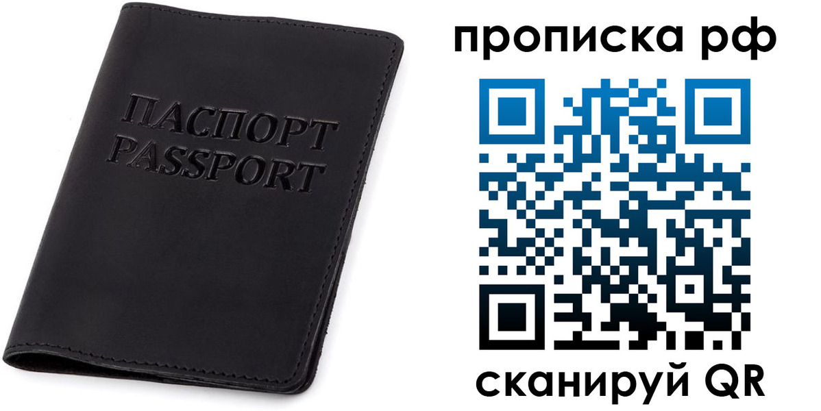 форма 3 в Черногорске