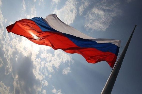 прописка в Черногорске